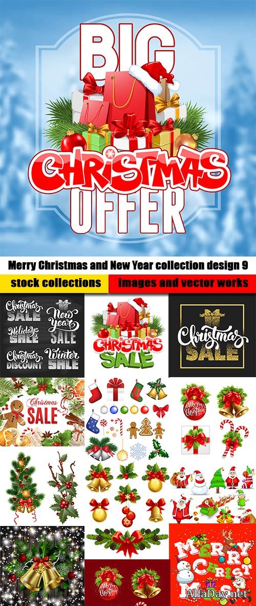 Merry Christmas and New Year collection design 9