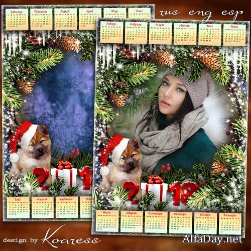 ����������� ��������� � ������ ��� �������� �� 2018 ��� � ������� - ������ � ��� �����, ���� �����