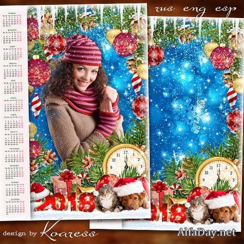����������� ���������-����� �� 2018 ��� � ������� - ��� ��� �������� ��������� ���� �������� �����