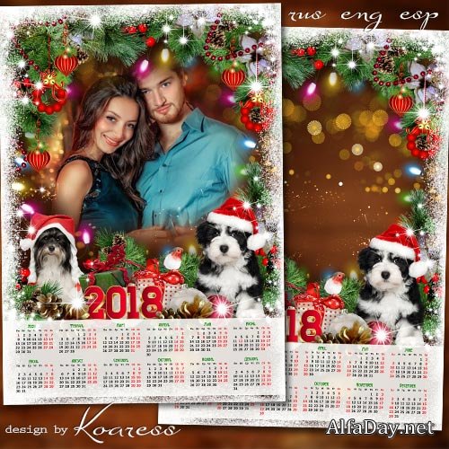 ����������� ��������� � ���������� �� 2018 ��� � ������� - ����� ����� ��� ������ ������� � ����� ������� ��������