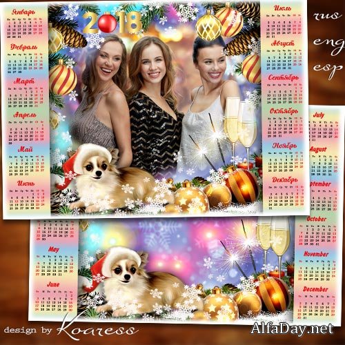 ����������� ���������-��������� �� 2018 ��� � ������� - ����� ����� ��� ��� �������� ������� � ������ �������