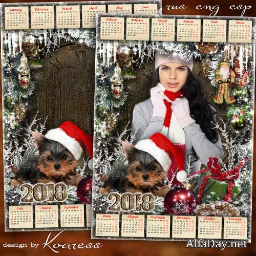 ����������� ��������� � ������ ��� �������� �� 2018 ��� � ������� - � ��� ���� ������� ��������, � ����� ���� ����� ����������