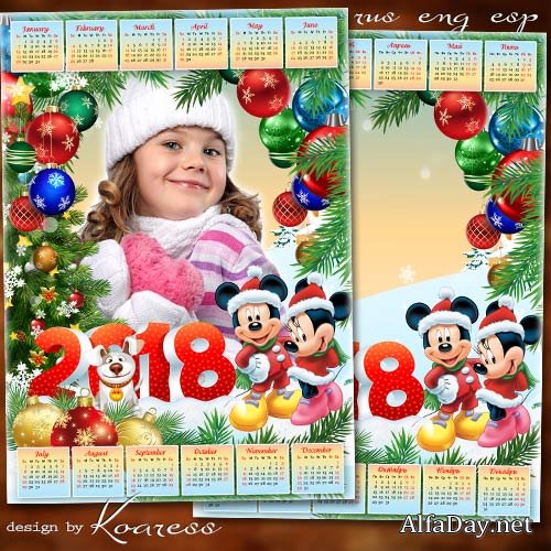 ������� ���������� ���������-��������� �� 2018 ��� � ����� � ����� ���� - ������� ������� ����� �� ���� ����������