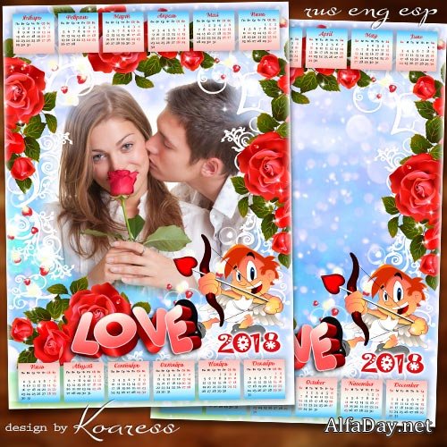 ���������-��������� �� 2018 ��� � ��������� - ���, �� ������ � ���� ���������� ����� ������ ��������