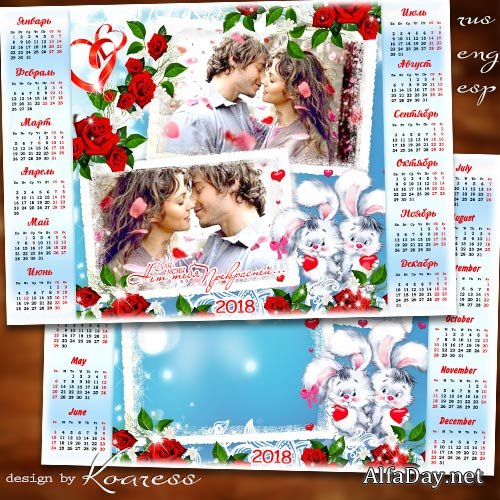 ��������� � ������ ��� ���� �� 2018 ��� - ������ ��� ���������� ������