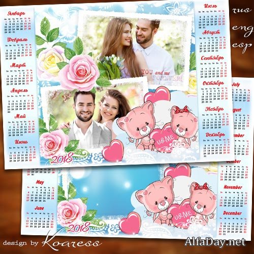 ������������� ���������-����� �� 2018 ��� ��� ���������� - � ���� ������ �� ���������, ������� ������� ����� ����