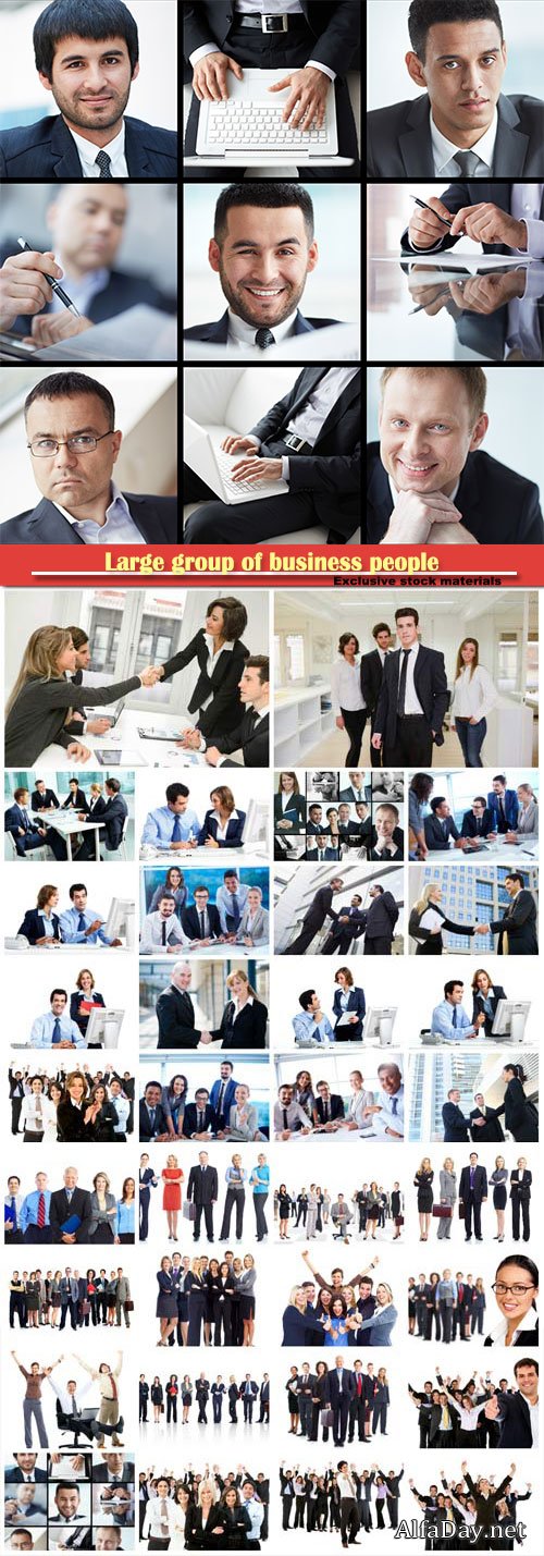 Large group of business people