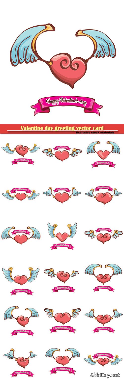 Valentine day greeting vector card, hearts i love you # 15