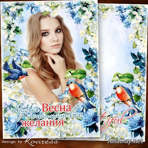 ����������� ����� ��� ���� � 8 ����� - ����� ��� ������� �����������, � ��� ��������� �����