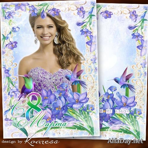 ����������� ���������-�������� � 8 ����� - ����� ���������� ��� ������, � ����� ����� ���������� �������