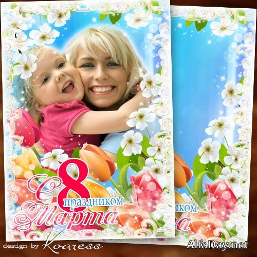 ���������-������������ � 8 ����� - � ���������� ���������� �������� ����� �������� � ������ ���