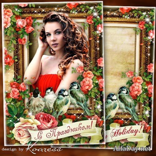 ����������� ����� ��� ����-�������� � 8 ����� ��� ������ ���������� - �������, �����������, ������ � ���� ����� � ���� ����