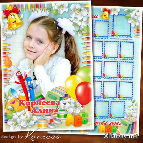 �������� �������� � ��������� - ���� ��� ������ ��������