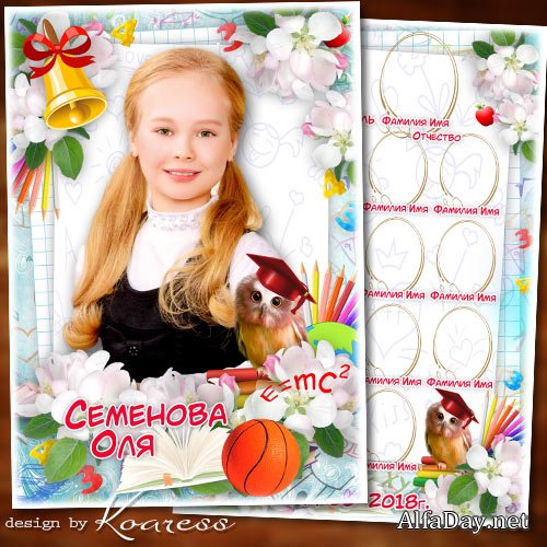 ������� �������� � ��������� ��� ���������� - �� ��������, �����, �� ������ ��� ���