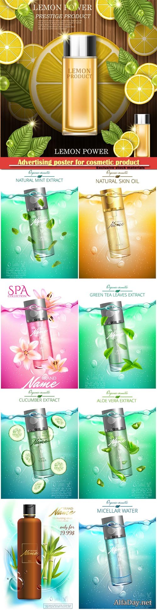 Advertising poster for cosmetic product for catalog, magazine, design of cosmetic package
