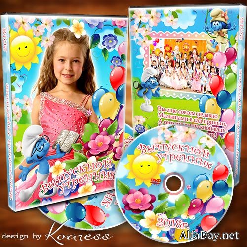 ����� dvd �� ������� � ������� �� ���� ��� ���������� � ������� ���� - ������� ������ ���������, � ������� ��� �������