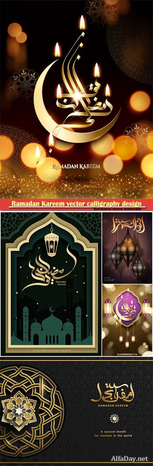 Ramadan Kareem vector calligraphy design with decorative floral pattern,mosque silhouette, crescent and glittering islamic background # 10