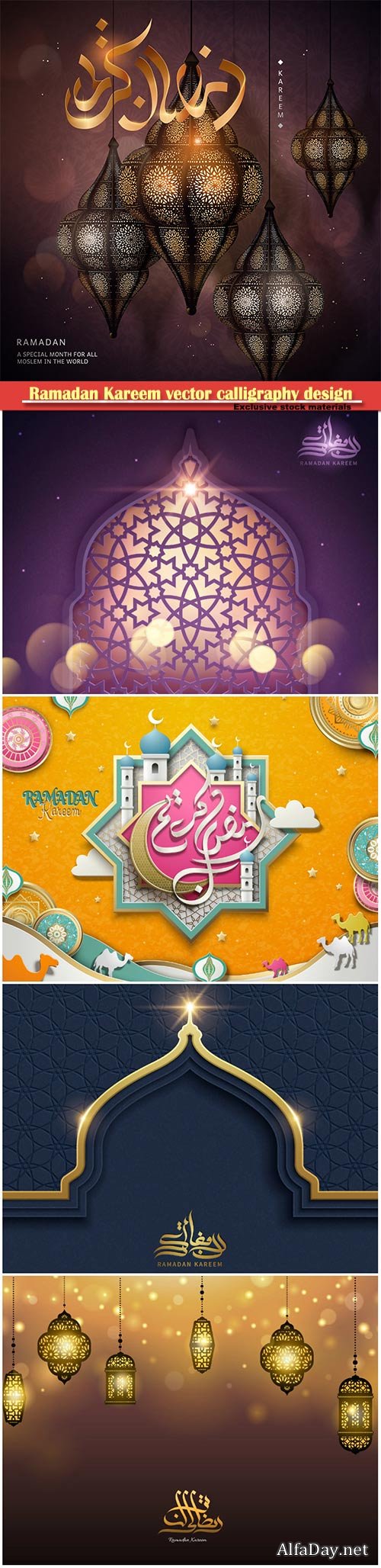 Ramadan Kareem vector calligraphy design with decorative floral pattern,mosque silhouette, crescent and glittering islamic background # 15