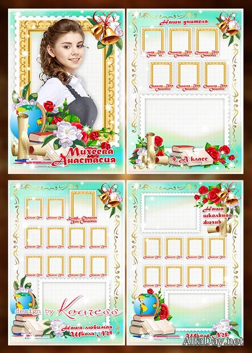 �������� ������ ��������-����� ����������� - ��� � ����� �� ����������, �� ��������, �����