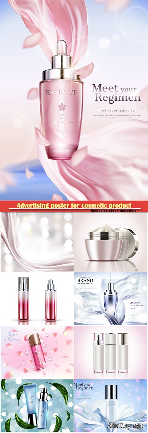 Advertising poster for cosmetic product, magazine, design of cosmetic package # 5