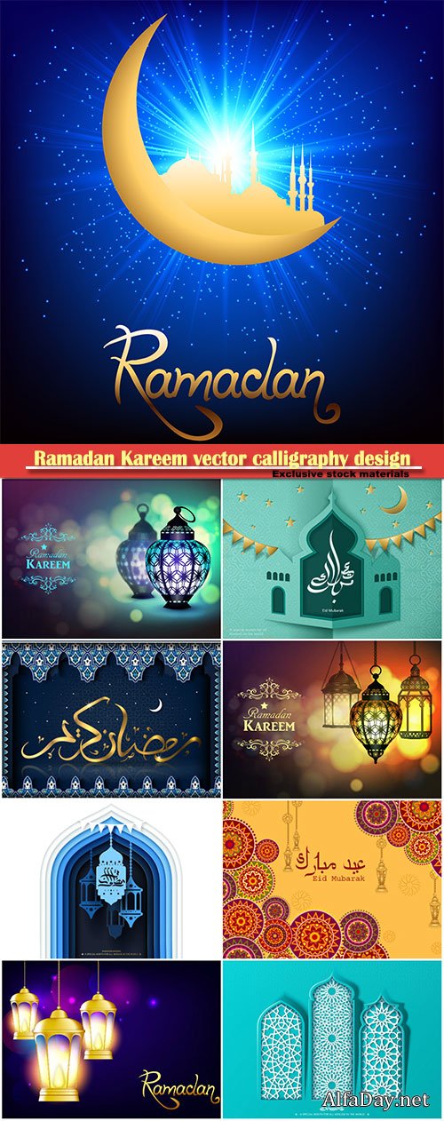 Ramadan Kareem vector calligraphy design with decorative floral pattern,mosque silhouette, crescent and glittering islamic background # 17