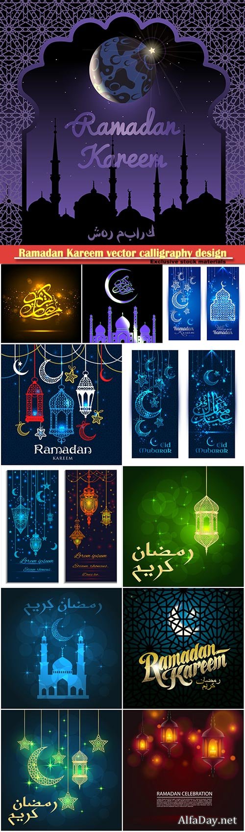 Ramadan Kareem vector calligraphy design with decorative floral pattern, mosque silhouette, crescent and glittering islamic background # 24