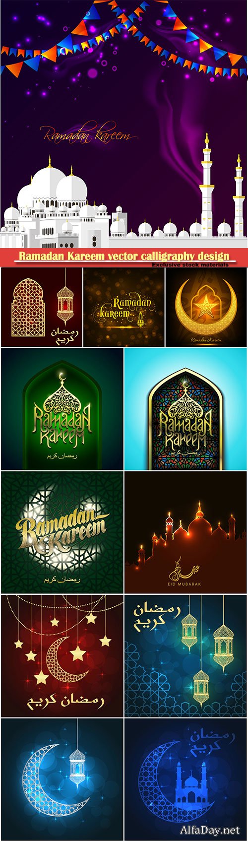 Ramadan Kareem vector calligraphy design with decorative floral pattern, mosque silhouette, crescent and glittering islamic background # 21