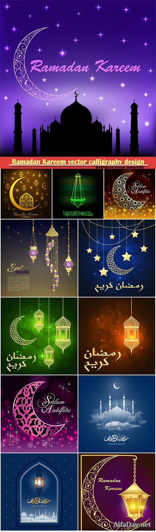 Ramadan Kareem vector calligraphy design with decorative floral pattern, mosque silhouette, crescent and glittering islamic background # 22