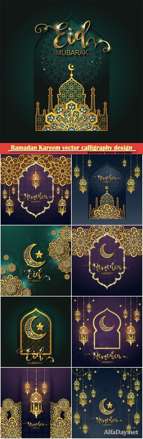 Ramadan Kareem vector calligraphy design with decorative floral pattern, mosque silhouette, crescent and glittering islamic background # 29