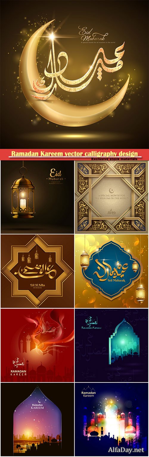 Ramadan Kareem vector calligraphy design with decorative floral pattern, mosque silhouette, crescent and glittering islamic background # 44