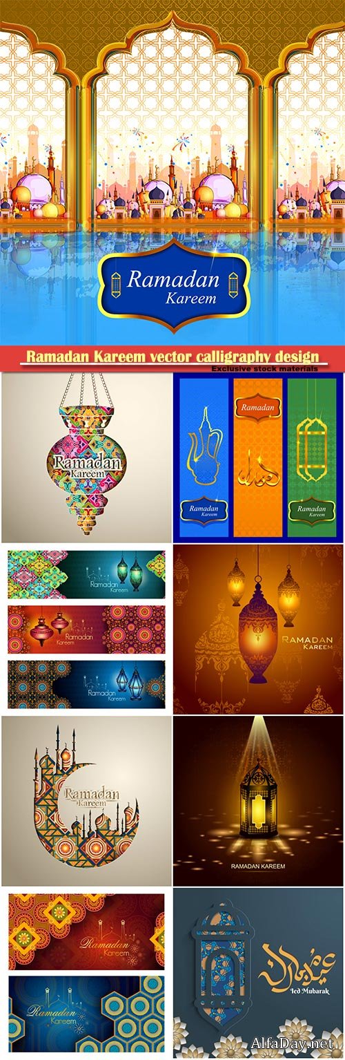 Ramadan Kareem vector calligraphy design with decorative floral pattern, mosque silhouette, crescent and glittering islamic background # 48