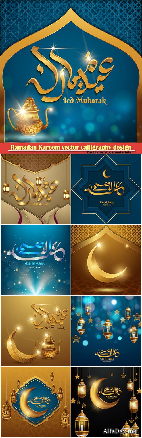 Ramadan Kareem vector calligraphy design with decorative floral pattern, mosque silhouette, crescent and glittering islamic background # 49
