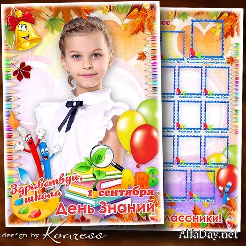 �������� ������� �������� � ����� ��� ��������������� - ������ �� � ����� ������ ���