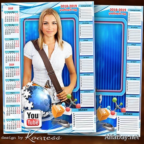 ���������-��������� ��� ���������� � ����������� ������ � ������� - ����� �������� ������ ������� ���� ���