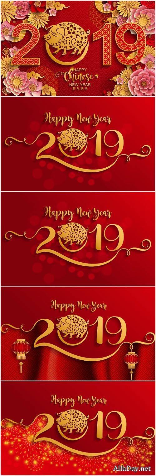 Pig year 2019 chinese luxury vector card # 4