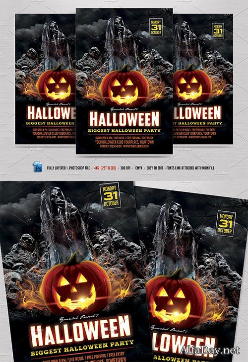 CM - Halloween Party 893121