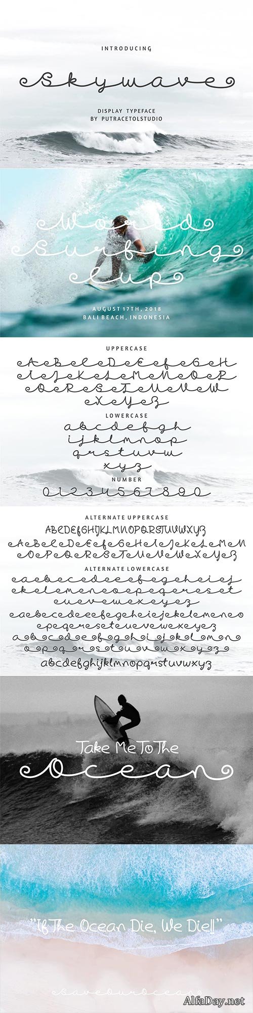 CM - Skywave Typeface 2956585