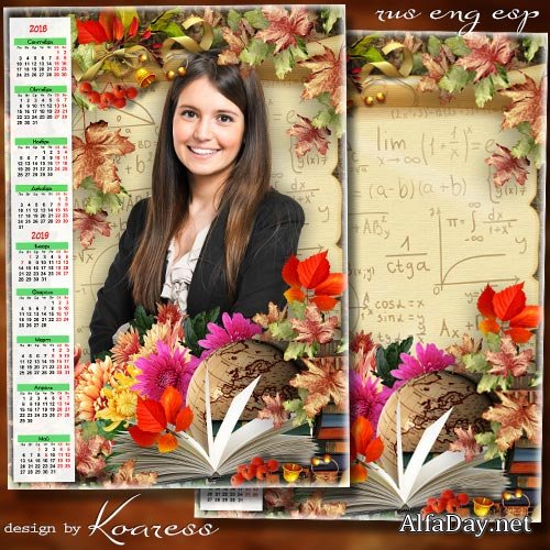 ���������-����� �� 2018-2019 ������� ��� � ��� ������� - ������� ���� ��� ���� ������