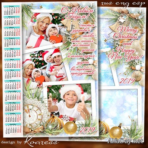 ������ ���������-����� ��� �������� �� 2019 ��� - ����� ����� ��� ��� �������� ��� ��, ��� � ����� ����� ������