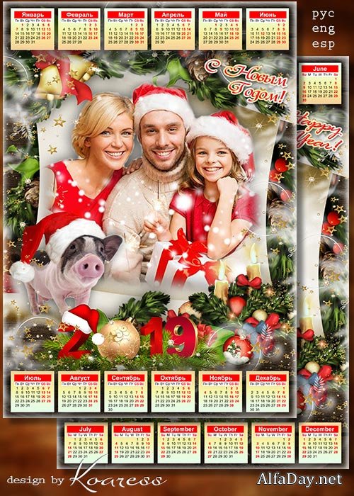 ������ ��������� � ������ ��� ���� �� 2019 ��� � �������� ���� - ����� ���������� ����� ���, ����� ����� �� �����