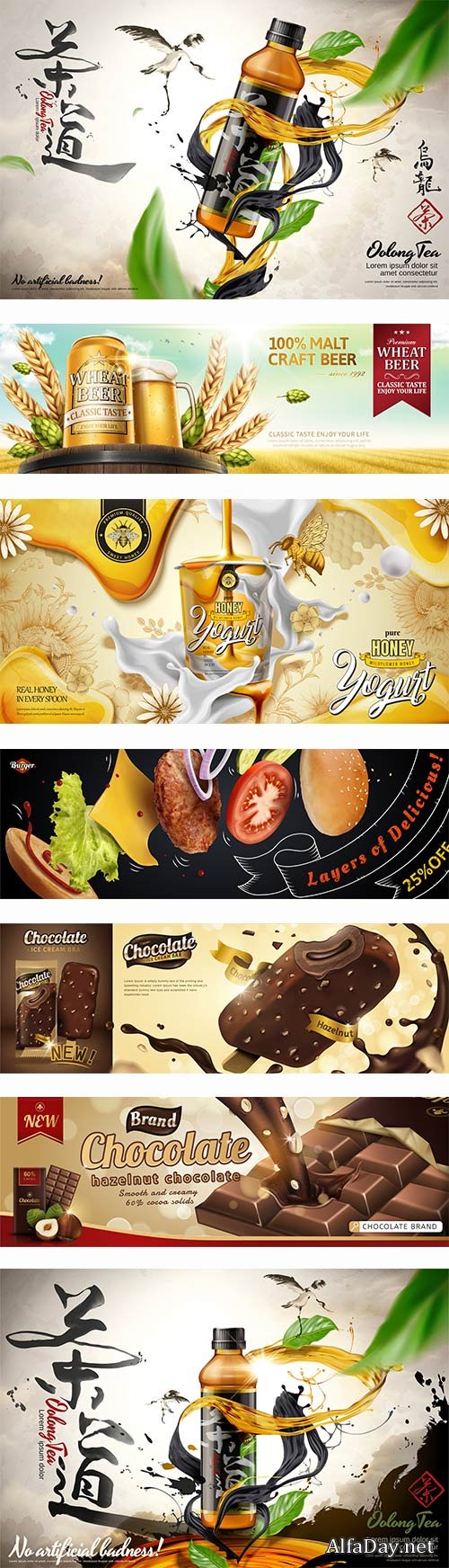 3d food poster illustration