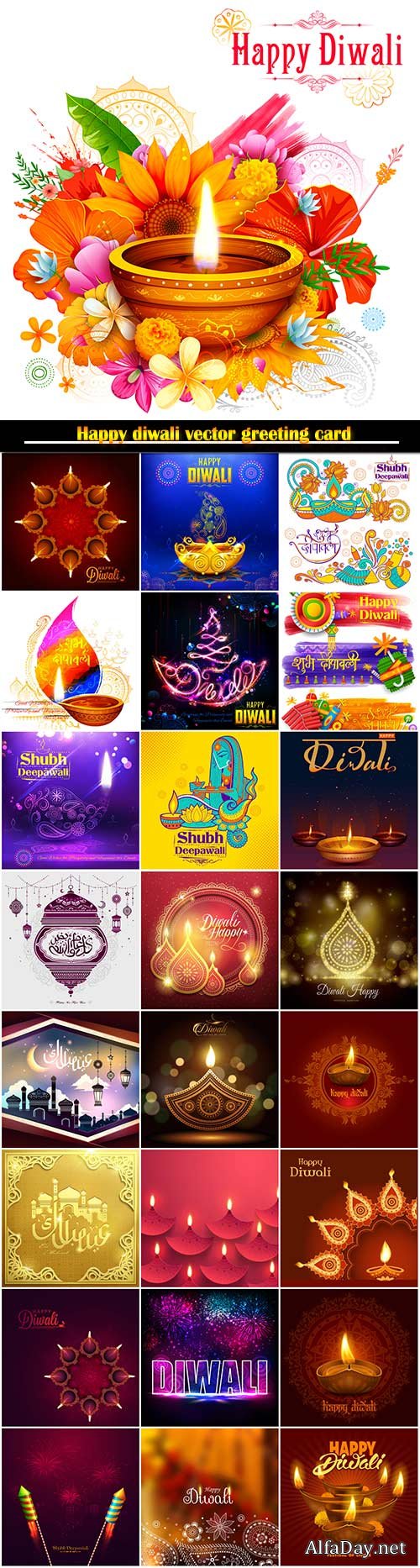 Happy diwali vector greeting card # 4