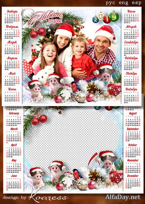 ������ ���������-����� �� 2019 ��� - ����� ��� ���� � ����� �������� �������� ���