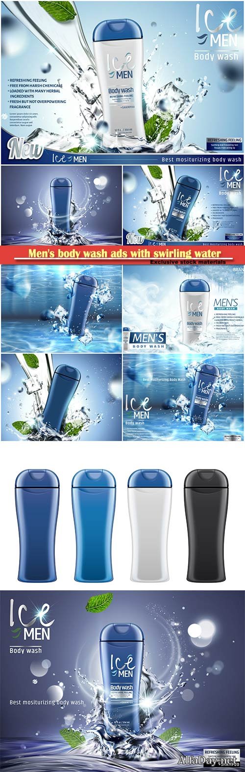 Men's body wash ads with swirling water in 3d vector illustration
