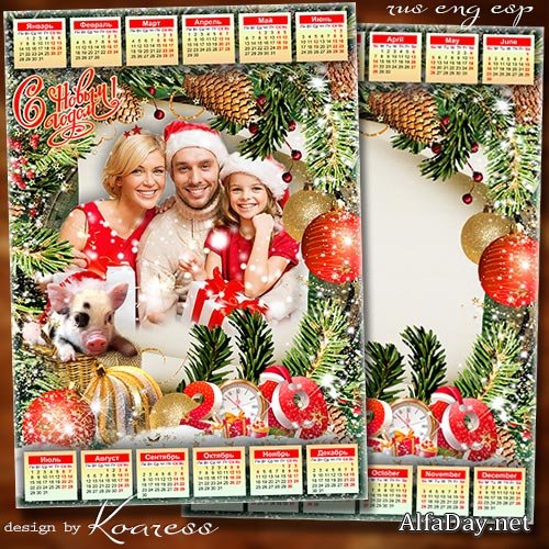 ���������-��������� �� ��� ������ - ����� ����� ��������, ������� ���� ���, ����� ������ �������� � ��� ��� ��������