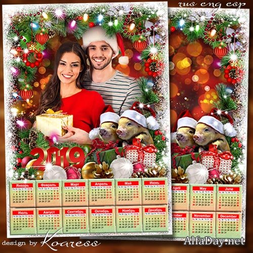 ��������� ���������-��������� 2019 - ����� ������  ��� ��������, �������� �� �������