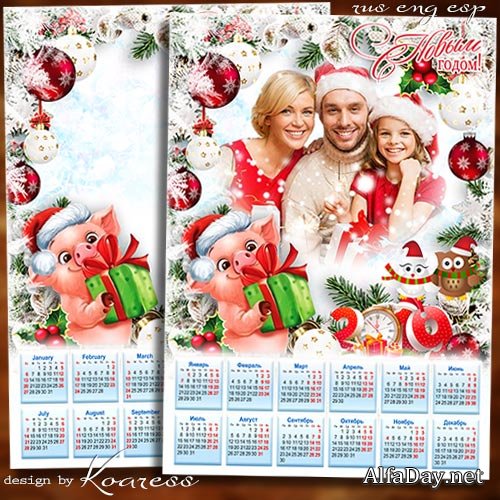 ������ ���������-��������� �� 2019 ��� - ����� �������� ���������� �������� ���� � ������