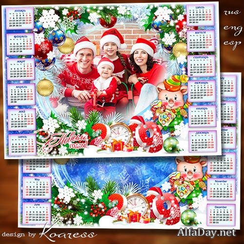 ������ ��������� � ���������� �� 2019 ��� ������ - ������-������ � ���� ����� ����� ��� ��� ��������