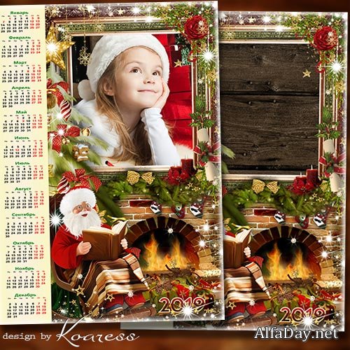 ���������-��������� �� 2019 ��� - ����� ����� ������ � ��������, � ����� ������ ����� ���