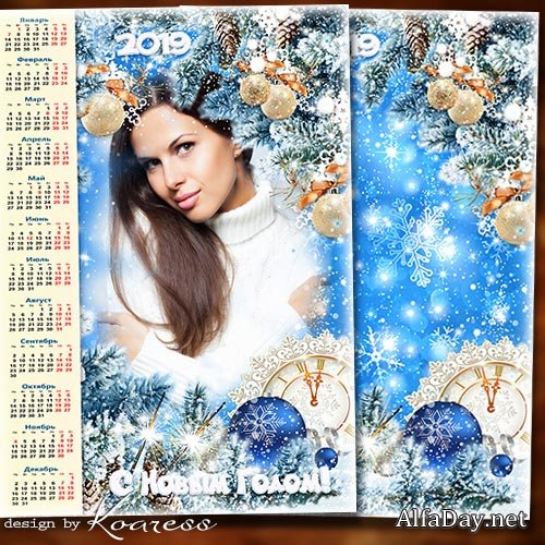 ��������� � ������ ��� ���� �� 2019 ��� - ������� ������ �������, ����� ��� �� ���� ��� ����